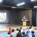 마장병설유치원 이미지