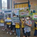 안양석수초등학교 이미지