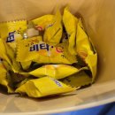 주)동양마트 중화점 | 광교 한식 점심 맛집 엘포트점 동양솥밥