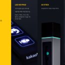 서종스크린골프 이미지