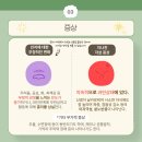 부산북구정신건강복지센터 이미지