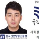 갤럭시공인중개사사무소 이미지