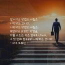 - 마크 트웨인 - 이미지