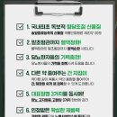 인더파인