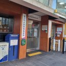 남산타운문화체육센터 이미지