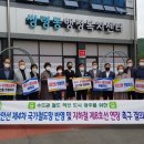 쌍령동-8 이미지