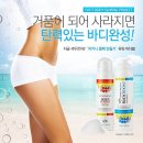 유핏 이미지