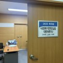 이든지역아동센터 이미지