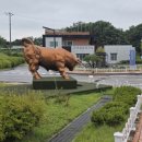 우강보건지소 이미지