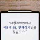 씨아이디자인 이미지
