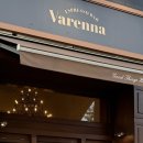 송파나루역 이미지