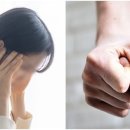 나랑엄마랑아빠랑 이미지