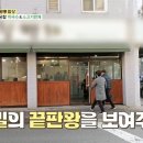 조선면가 이미지