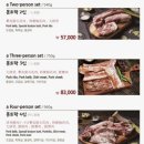 참숯구이몬트락 | [제주시] 참숯구이몬트락 : 결혼식 전야제 뒷풀이 탑동흑돼지거리 제주도민맛집 후기