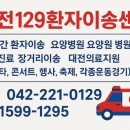 대전둔산중학교 이미지