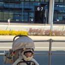 클릭 클릭 | 용인 동탄 유모차세탁 친환경세탁업체아이자리 실버크로스 클릭 2.0 후기