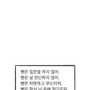 빵모닝 이미지