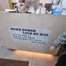 디씨축산 이미지