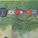 금도끼PC 이미지