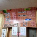 구평골식당 이미지