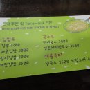 북정약국 네이버블로그