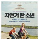 형제수도사