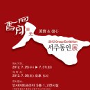 동인프라자 이미지