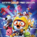 롯데시네마 산본피트인 9층 티스토리