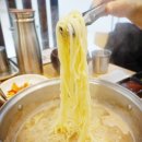 명동칼국수샤브샤브 이미지