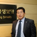 ㈜금성산업 이미지