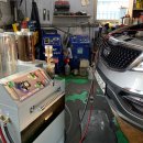 아우토반 카센타 이미지