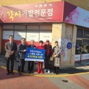 각시미용실 이미지