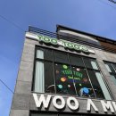 유투커피(YOOTOO COFFEE) 네이버블로그