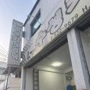 수성카클리닉 이미지