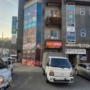 대평할인마트 이미지