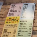 둘둘식당 이미지