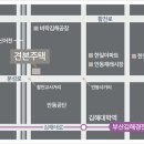(주)도건건설 이미지