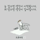 초우 이미지