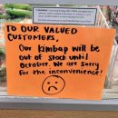 김밥판다 이미지