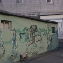 초담대복집 이미지