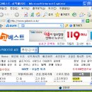 이지클린 이미지