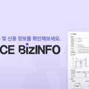 주식회사우석 이미지