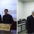 ㈜지앤엠 이미지