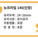 관악드림유통 이미지