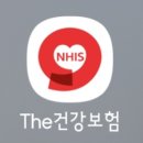 엔플러스병원 | 장안동 소아과 엔플러스병원, 2차 영유아검진 후기