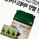 광천건어물 - 서구 정림동로7번길 22 | 광천건어물