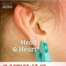 통증지압케어센터 이미지