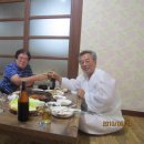 산수전 이미지