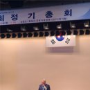 외식업중앙회 광산구지부 | 외식업은 화성의 활력! 화성특례시 의회와 함께한 한국외식업중앙회 화성시지부 정기총회 후기