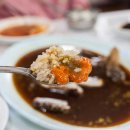 어은돌 바다여행 이미지